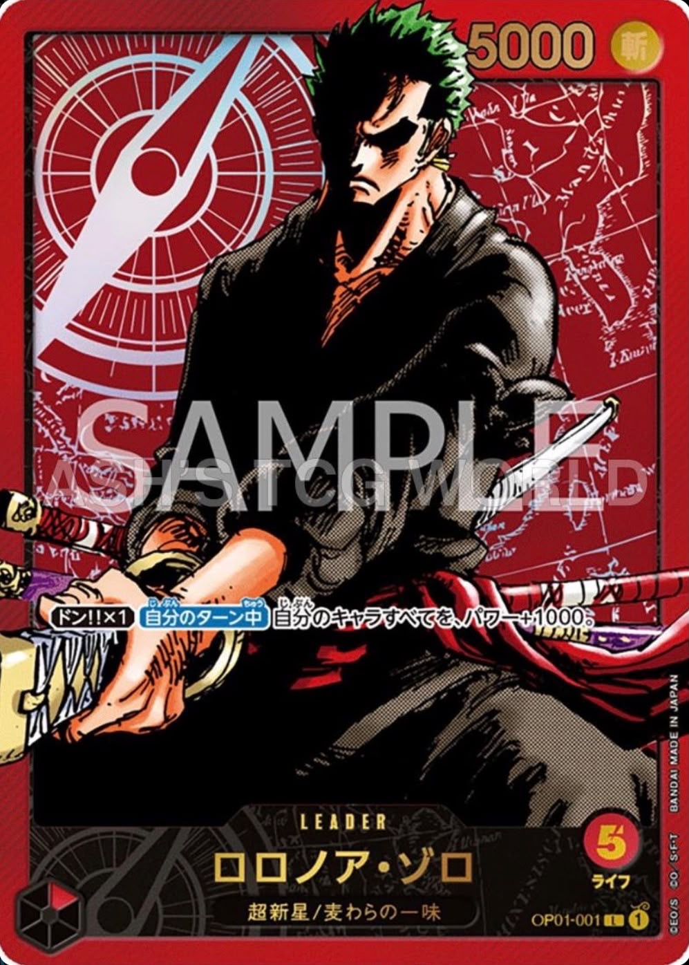 Roronoa Zoro OP01-001