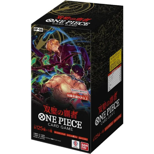 One Piece TCG – OP06 Wings of the Captain Display (Japonais)