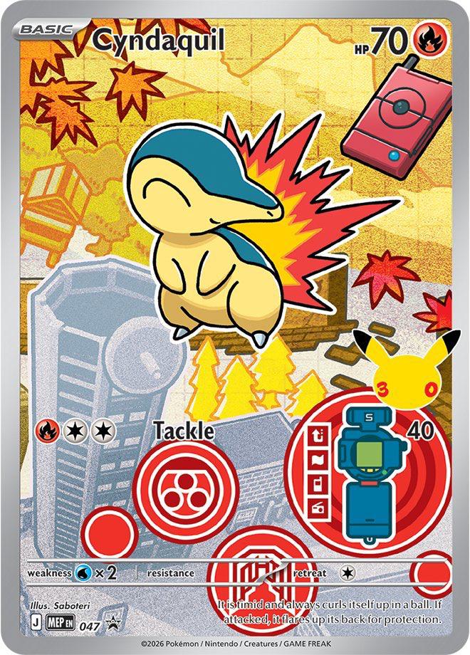 Cyndaquil 047 Promo – Mega Evolution (Near Mint) – EN